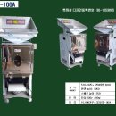 우일금속 이미지