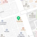 수일떡방