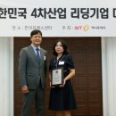 주식회사 연 이미지
