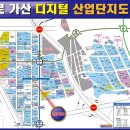 DK공인중개사사무소 네이버블로그