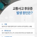 미미한의원 이미지