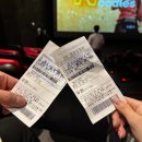 (주)신세계푸드 AK플라자 평택점 | 평택역 CGV 아바타3 IMAX LASER 3D 후기 (스포X)｜ 시설/주차 정리