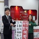 서밋토익어학원 이미지