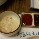 청라도회수산 네이버블로그