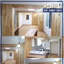 전*기 - 미추홀구 토금북로18번길 8-9 | 전*기