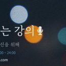최강수학