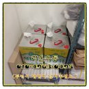 범서유통 이미지