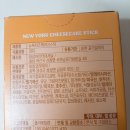 비알인터내셔날 이미지