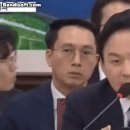 무언가 잘못된걸 감지한 국토부 공무원...gif 이미지