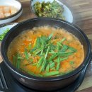 춘향골남원추어탕 | [과천/추어탕맛집] 춘향골 남원추어탕