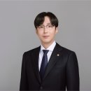 변호사전재욱법률사무소 이미지