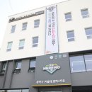 서울대-관악-시설지원과
