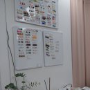 하이파크로 | 일산 덕이동에서 물어뜯는손톱 관리 받고왔어요 ㅣ 리아네일 물어뜯는손톱 후기