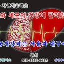 (주)우성하이웰 네이버블로그