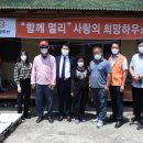 삼마전기 이미지