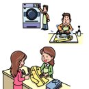 맵시세탁소 이미지