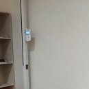 해나한의원 이미지