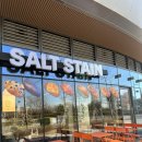 국제업무지구역2번출구 앞 | 송도베이커리카페 애견동반 가능한 솔트스테인 2호점