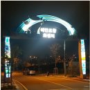 미단편의점 이미지