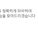 살롱드일가