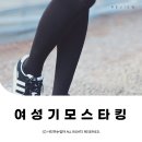 더레이젠 네이버블로그