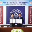 ㈜한국자동차 이미지