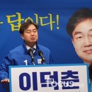 완산-26 이미지