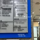H&B(에이치앤비)