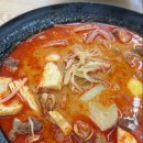 마라천향미마라탕 이미지