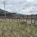 죽계경로당 이미지