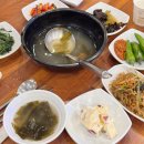 NR-1[서동대로]-상-1 | 평택 안성 화덕 생선구이 맛집 북극해고등어 후기