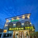 스톤트럭 | [보홀 여행] 도도스파, 더스톤마사지 비교 후기