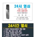 가람마을2단지 휴먼시아 이미지