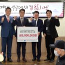 동구종합사회복지관 이미지