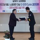 달맞이요양병원 이미지