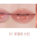 쥬시맨 이미지