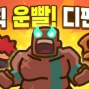 111 이미지