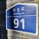 더에스짐 이미지