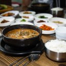 선미야채