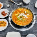 청송김치찌개 이미지