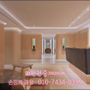 PT.Studio 체련장 이미지