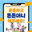 원하다 이미지
