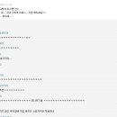 태후 이미지