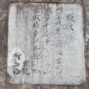 동리정사(東籬精舍) | 안동 하회마을의 고택을 둘러보다.