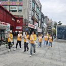 매월 13일 헌혈 동참 합동 캠페인 실시 이미지