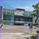 정도세무회계 이미지