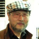 탐구당문화사