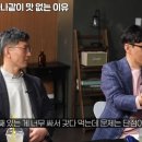 명태나라 이미지