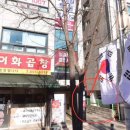 109 | [리뷰] 무인 셀프사진관 포토109 후기