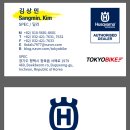 디스트릭트1979 이미지